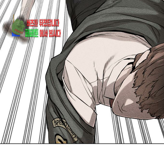 How to fight Ch.18 p183