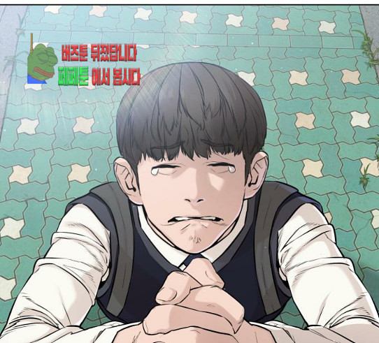 How to fight Ch.18 p193