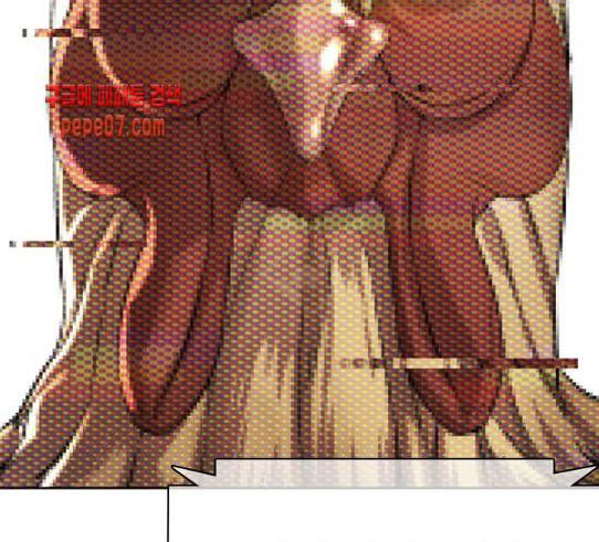 How to fight Ch.18 p211