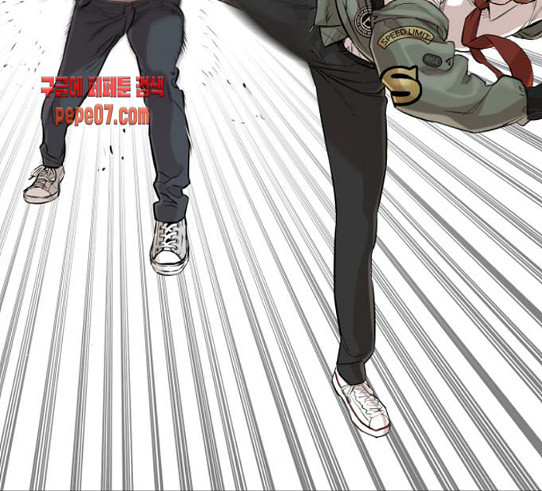 How to fight Ch.18 p215