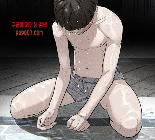 How to fight Ch.18 p219