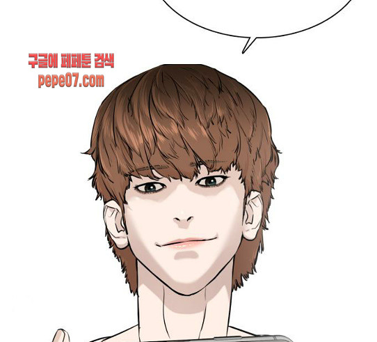 How to fight Ch.18 p230