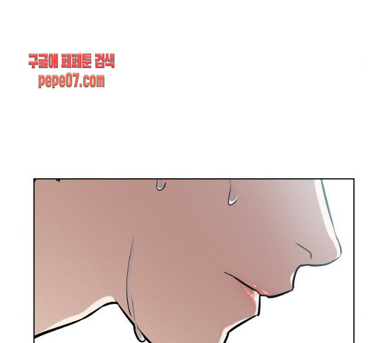How to fight Ch.18 p240
