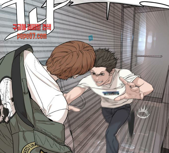 How to fight Ch.18 p268