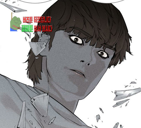 How to fight Ch.18 p57