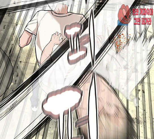 How to fight Ch.20 p113