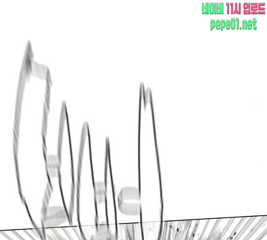 How to fight Ch.20 p138