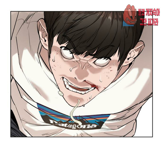 How to fight Ch.20 p143