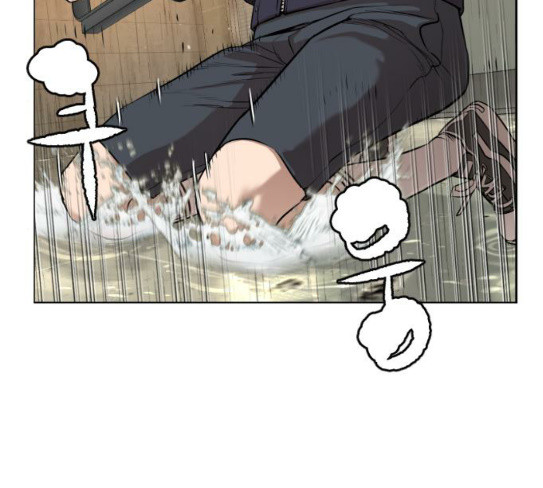 How to fight Ch.20 p145