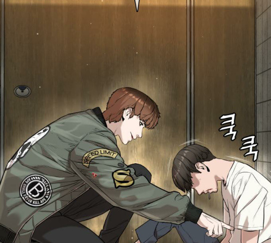 How to fight Ch.20 p154