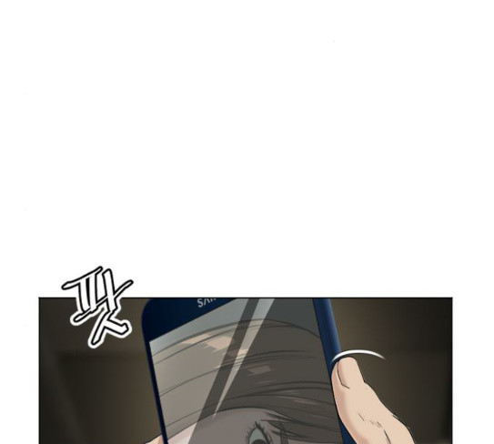 How to fight Ch.20 p20
