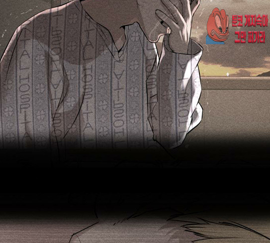 How to fight Ch.20 p203