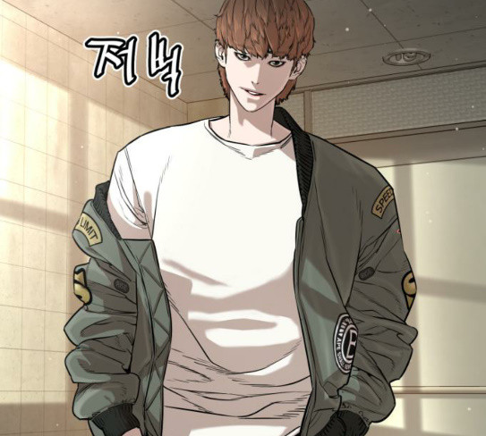 How to fight Ch.20 p219