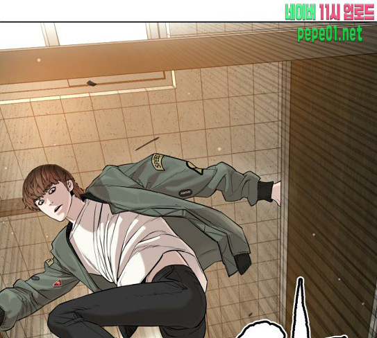 How to fight Ch.20 p228