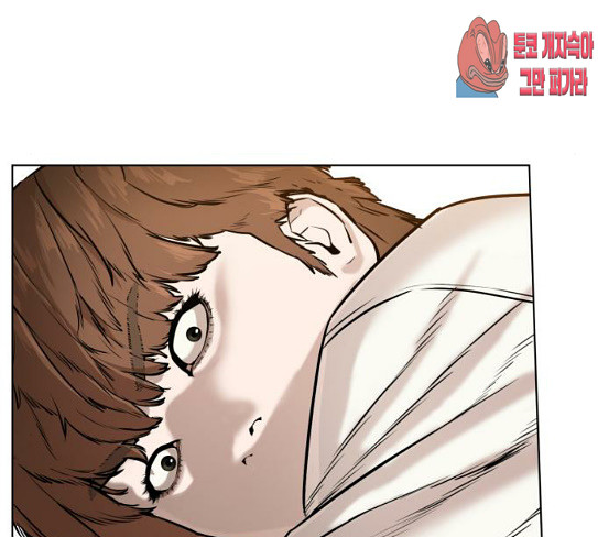 How to fight Ch.20 p233