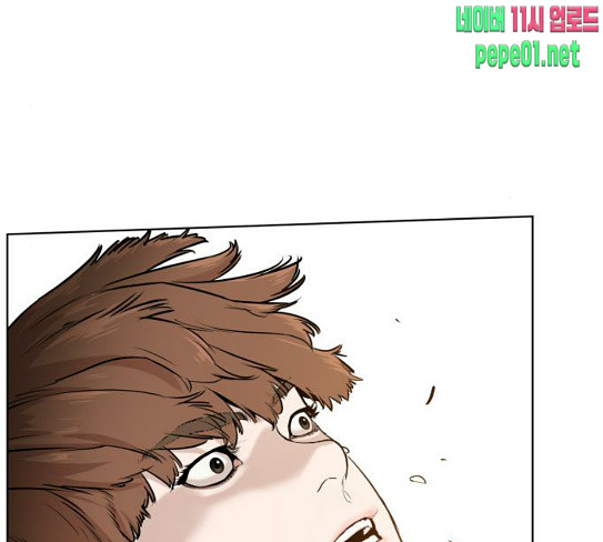 How to fight Ch.20 p248