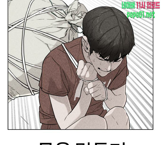 How to fight Ch.20 p258