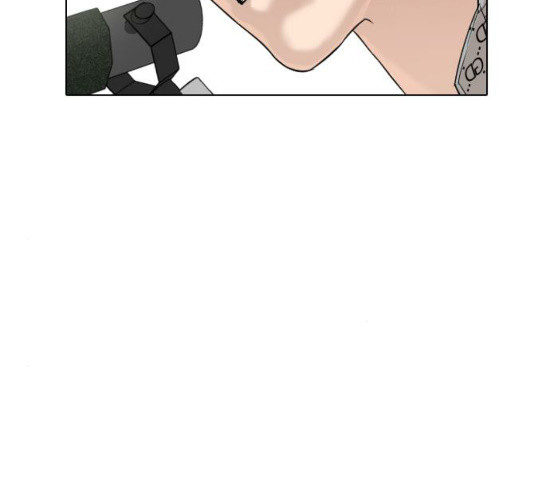 How to fight Ch.20 p54