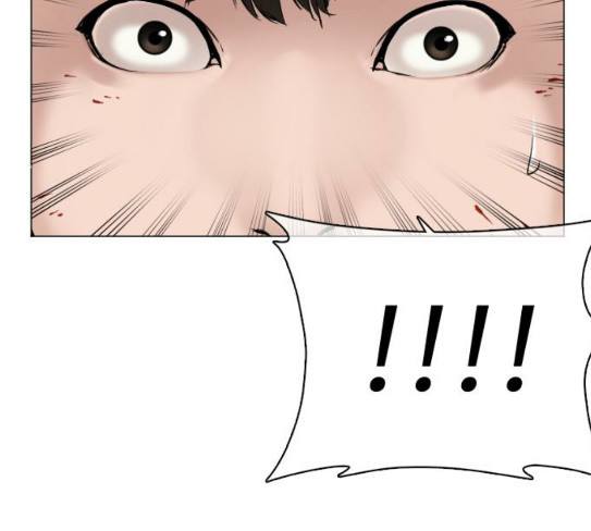 How to fight Ch.20 p56