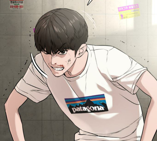 How to fight Ch.20 p60