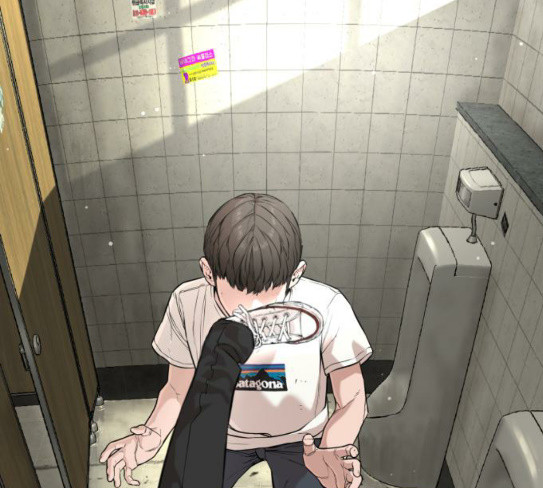 How to fight Ch.20 p76