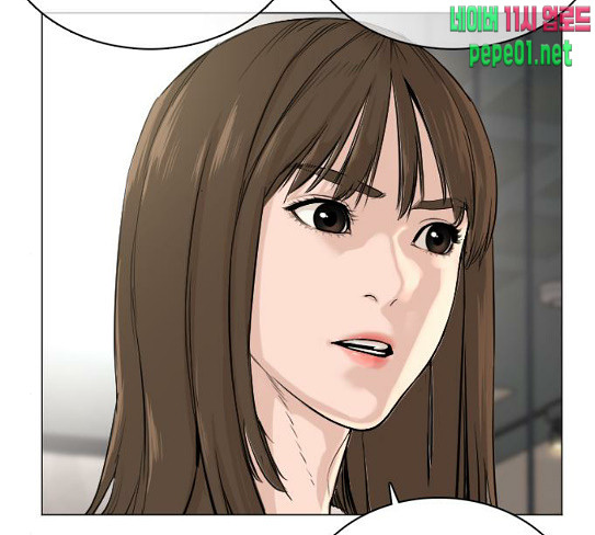 How to fight Ch.20 p8