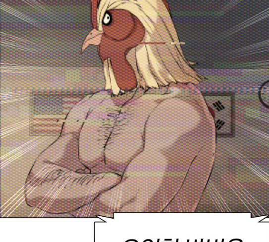 How to fight Ch.20 p81