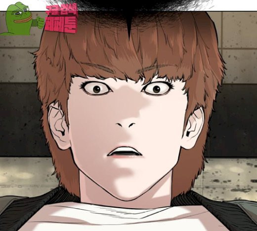 How to fight Ch.21 p103