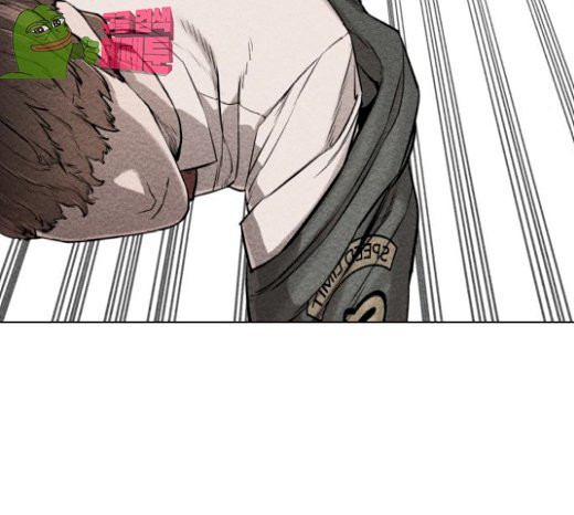 How to fight Ch.21 p13