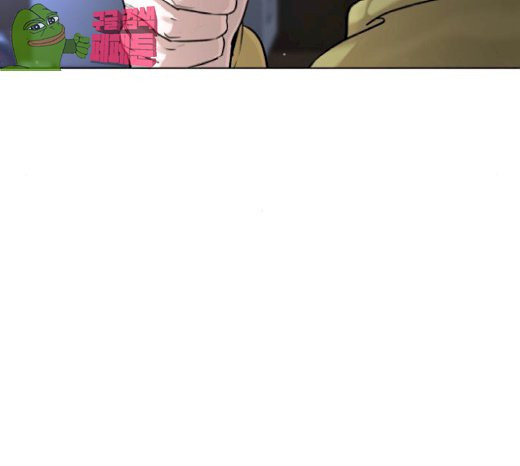 How to fight Ch.21 p183