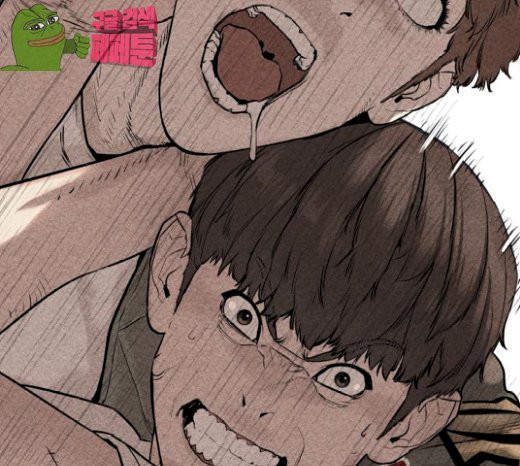 How to fight Ch.21 p23