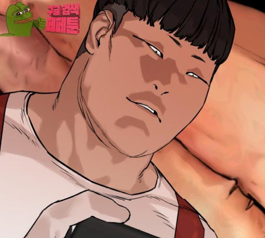 How to fight Ch.21 p293