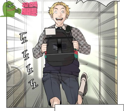 How to fight Ch.21 p43