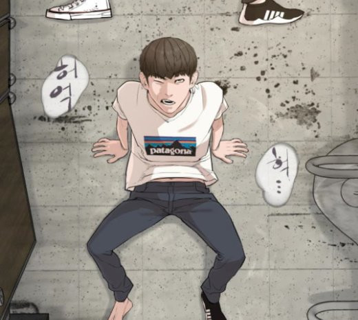 How to fight Ch.21 p79