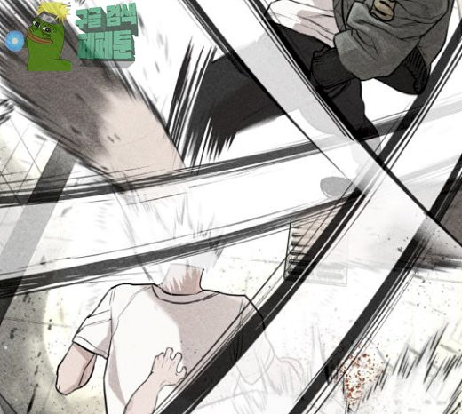 How to fight Ch.21 p8