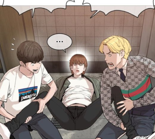 How to fight Ch.21 p99