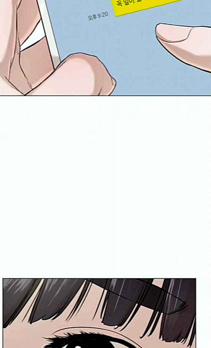 How to fight Ch.22 p109