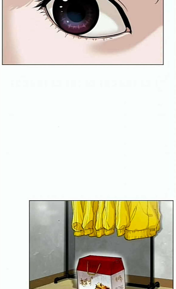 How to fight Ch.22 p110