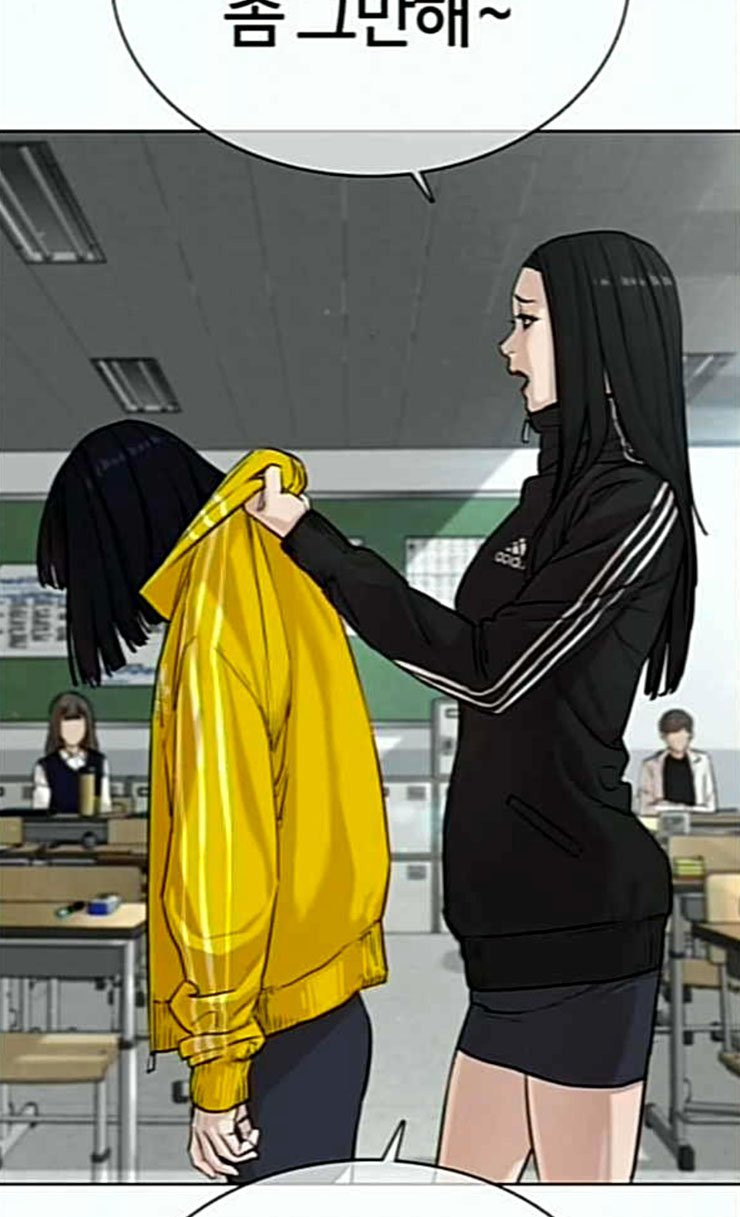 How to fight Ch.22 p22