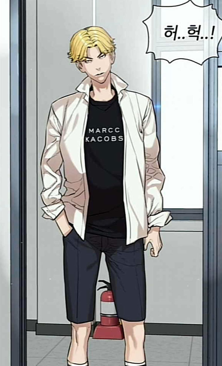 How to fight Ch.22 p30