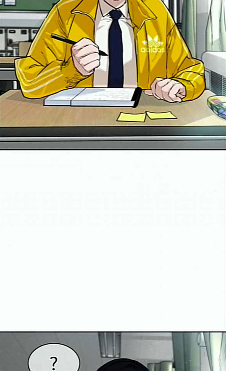 How to fight Ch.22 p5
