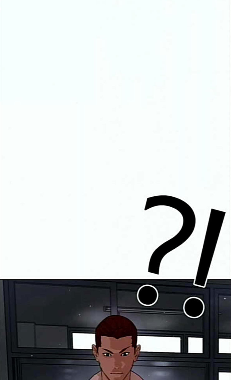 How to fight Ch.22 p62