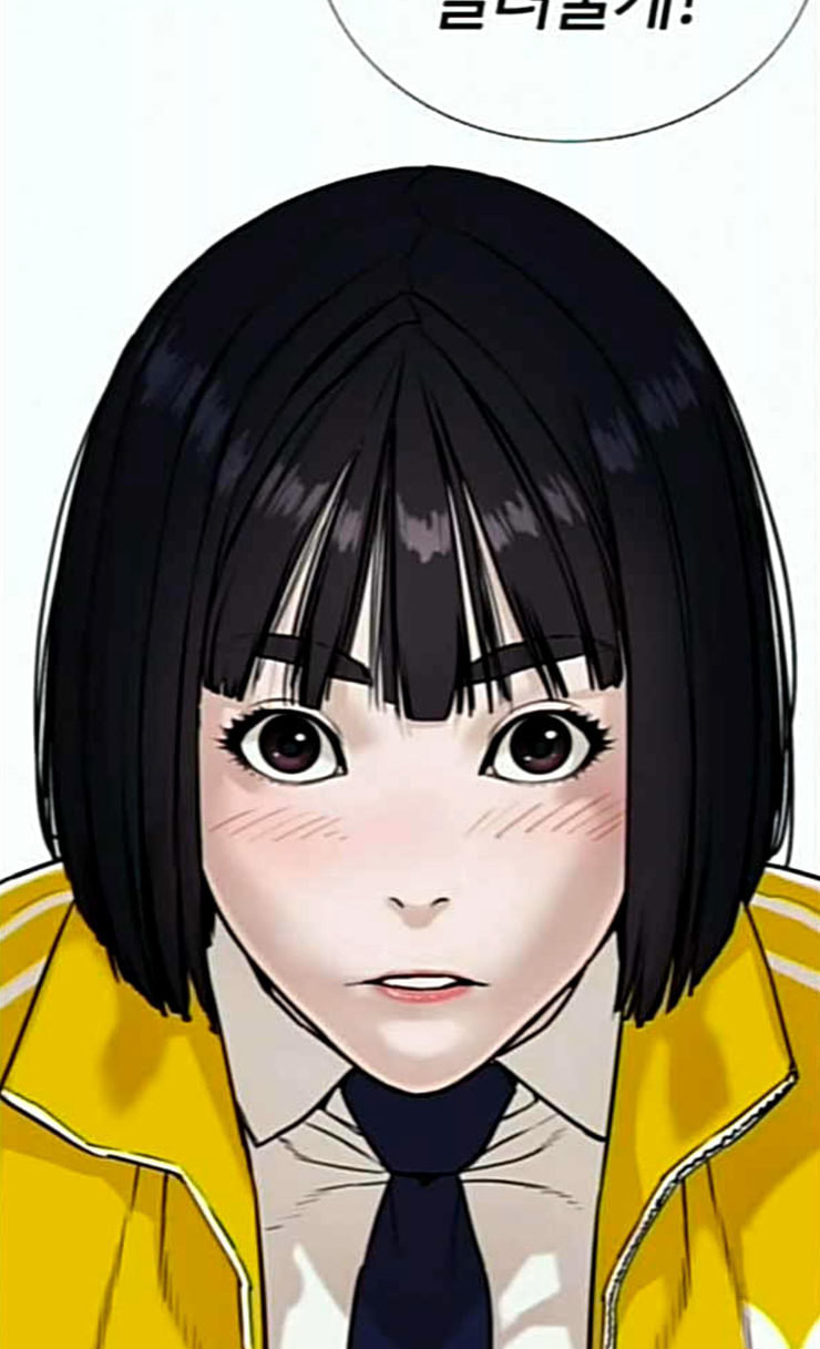 How to fight Ch.22 p82