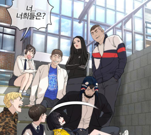 How to fight Ch.23 p137