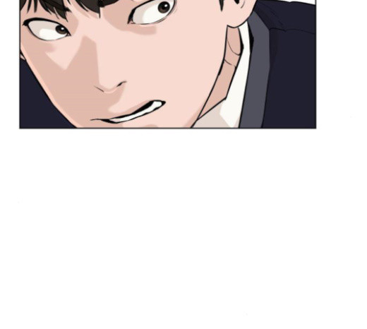 How to fight Ch.23 p155