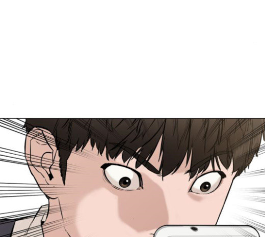 How to fight Ch.23 p171