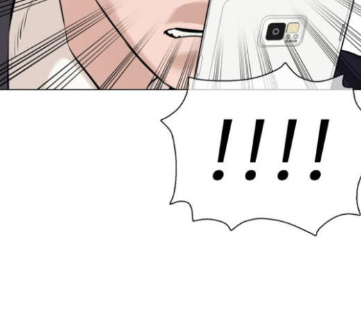How to fight Ch.23 p172
