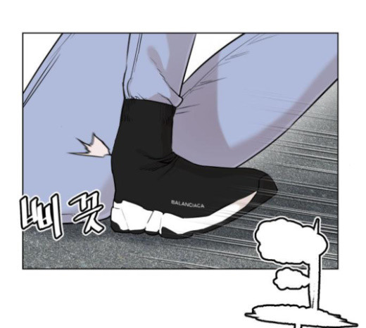 How to fight Ch.23 p202