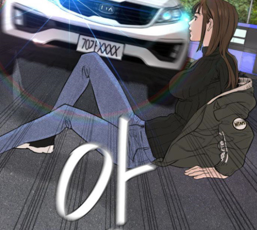 How to fight Ch.23 p219