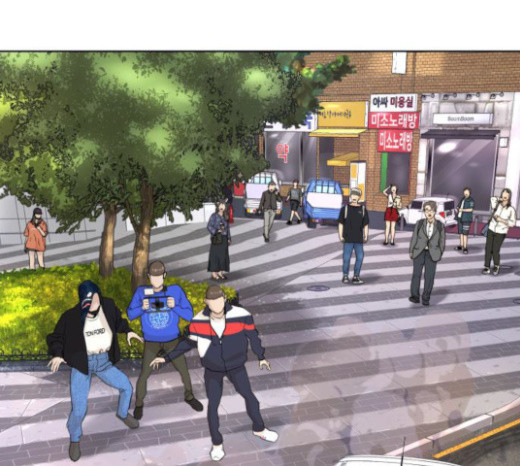 How to fight Ch.23 p221